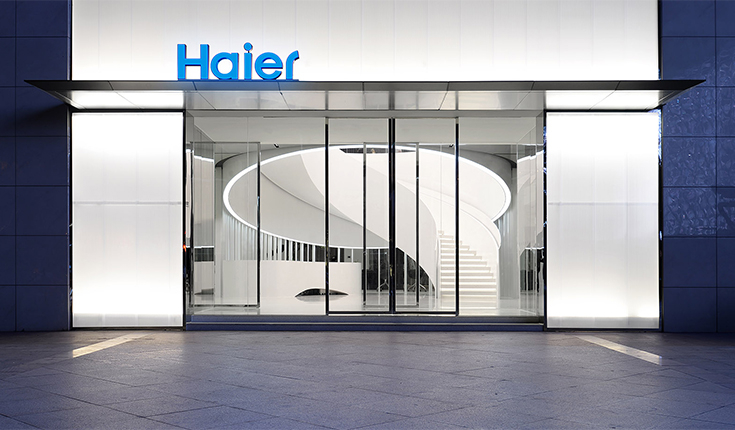 海尔，一站式智能家居体验中心