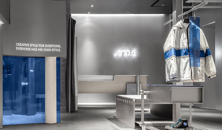 AND.G潮牌店，创造多元同质的情感语境