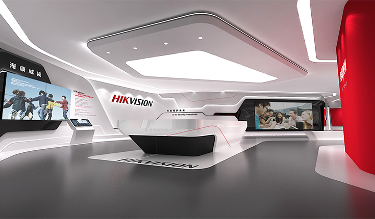 海康威视企业展厅设计，打开新的智能化空间