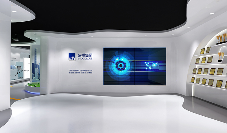 研祥集团智能科技展厅设计，满足及超越客户期望